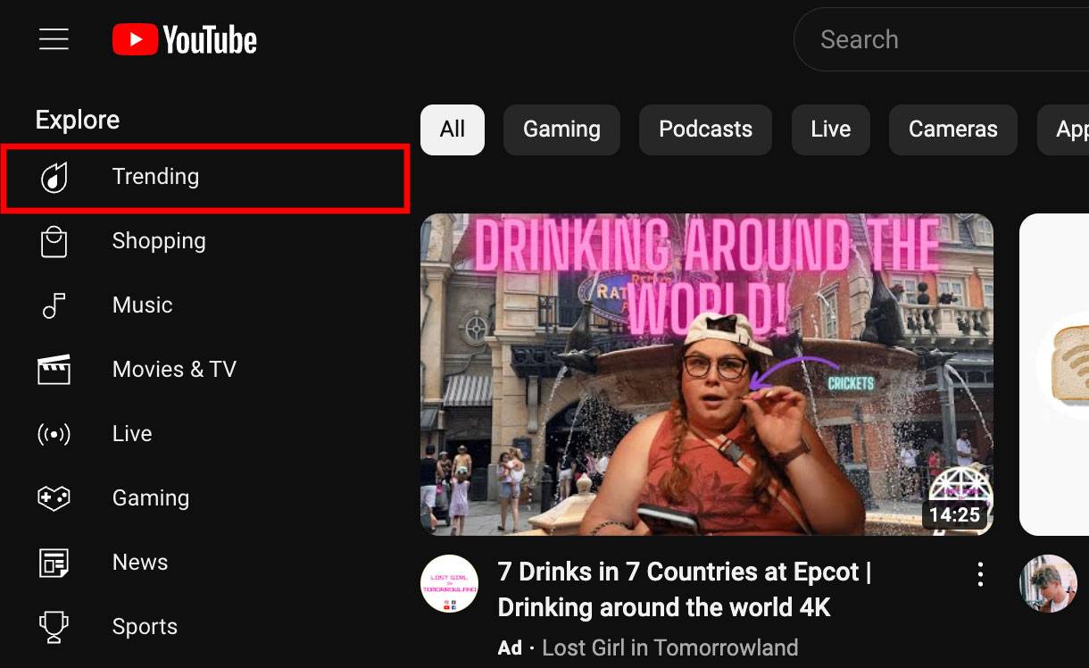 youtube trending tab