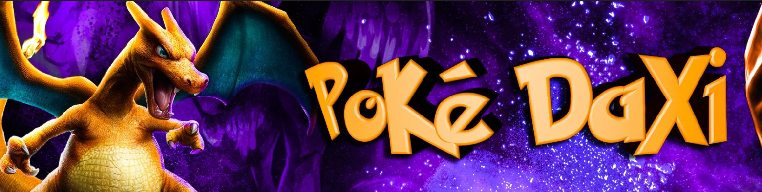 Example of a well-designed YouTube channel banner from Poké Daxi